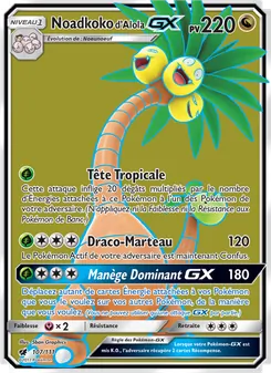 Noadkoko d’Alola GX, Invasion Carmin 107