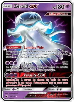 Zéroïd GX, Invasion Carmin 49