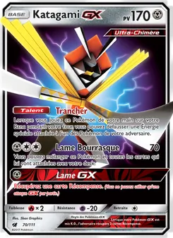 Katagami GX, Invasion Carmin 70