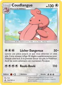 Coudlangue, Ultra-Prisme 103