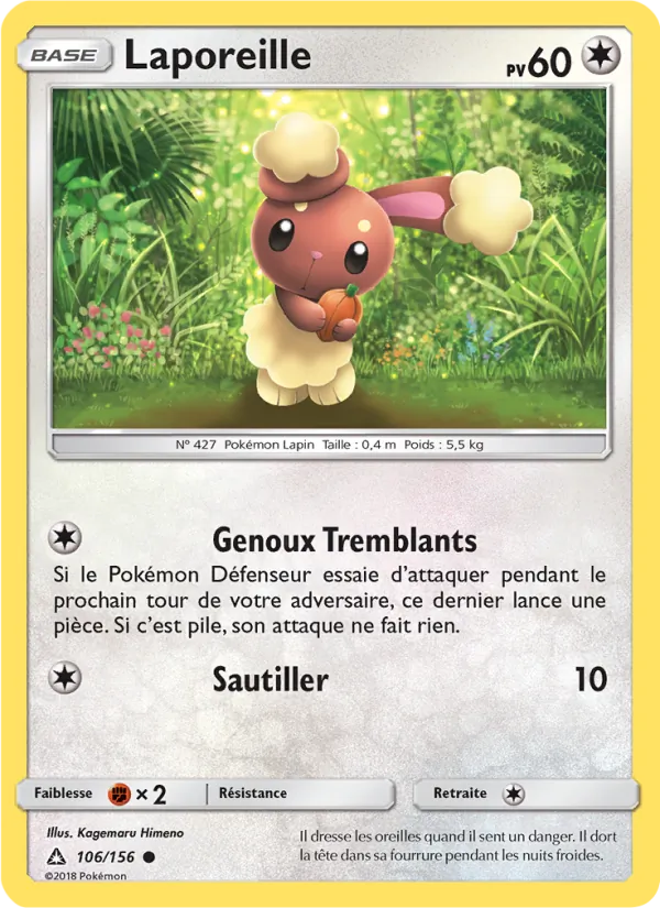 Laporeille, Ultra-Prisme 106