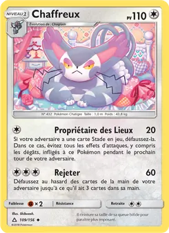 Chaffreux, Ultra-Prisme 109