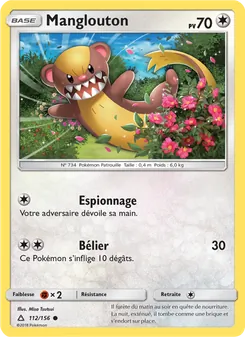 Manglouton, Ultra-Prisme 112