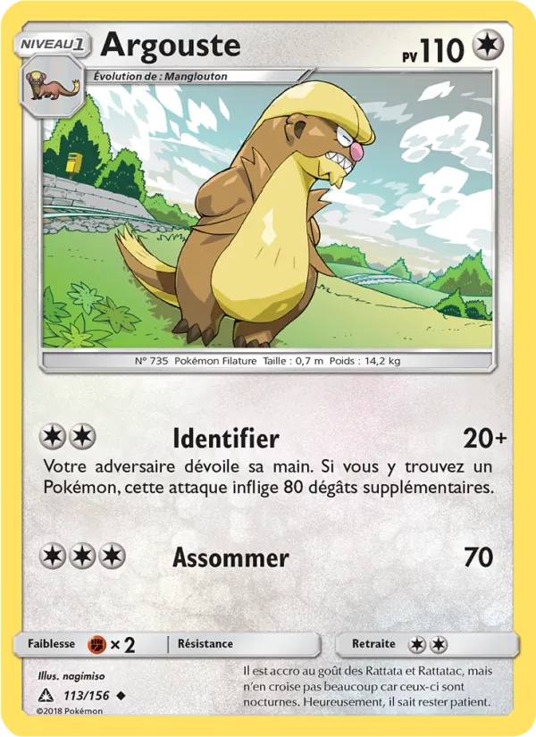 Argouste, Ultra-Prisme 113