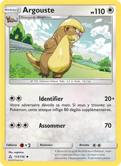 Argouste, Ultra-Prisme 113