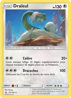 Draïeul, Ultra-Prisme 117