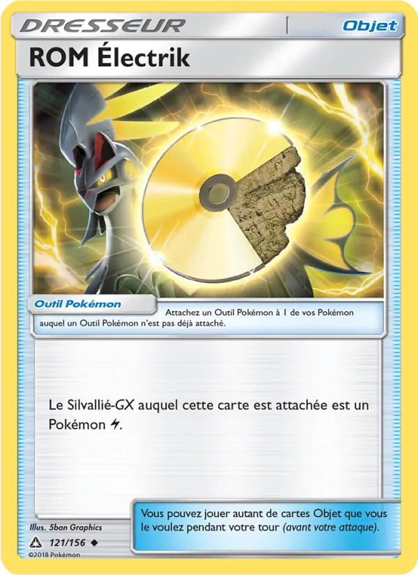 ROM Électrik, Ultra-Prisme 121