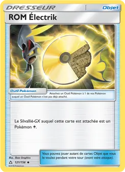 ROM Électrik, Ultra-Prisme 121