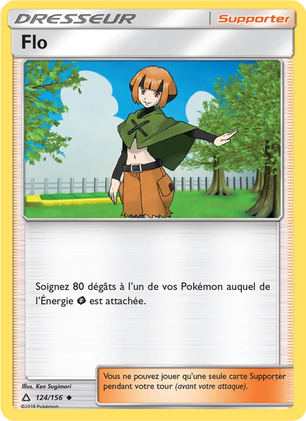 Flo, Ultra-Prisme 124