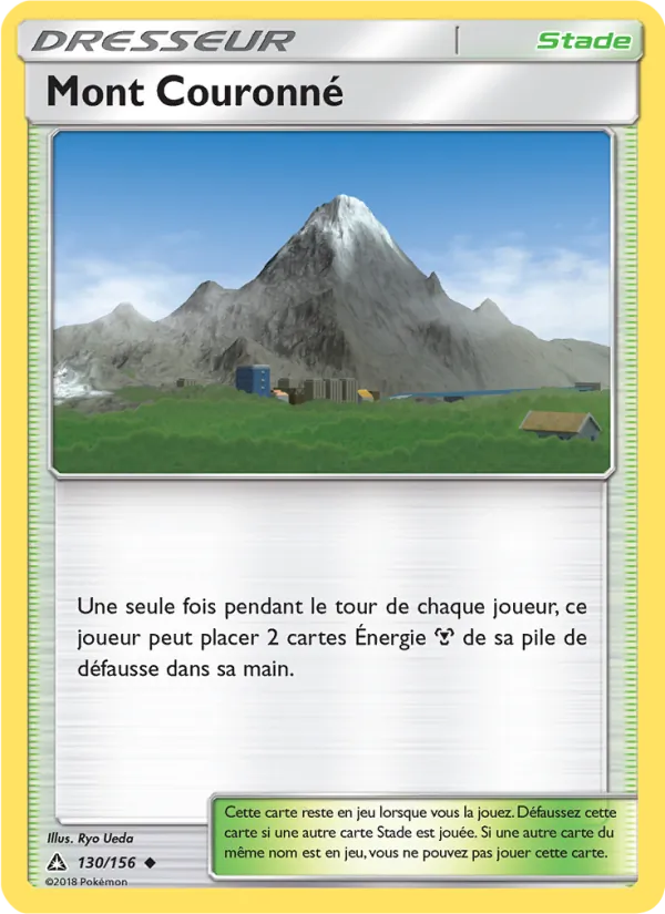 Mont Couronné, Ultra-Prisme 130