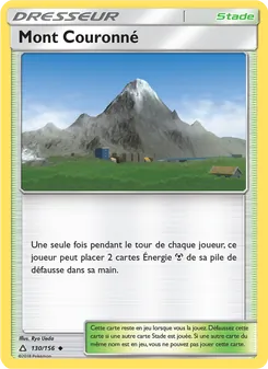 Mont Couronné, Ultra-Prisme 130