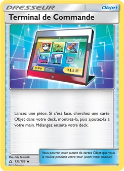 Terminal de Commande, Ultra-Prisme 131