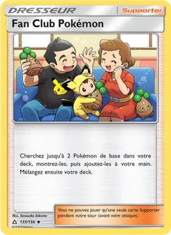Fan Club Pokémon, Ultra-Prisme 133