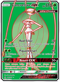 Cancrelove GX, Ultra-Prisme 140
