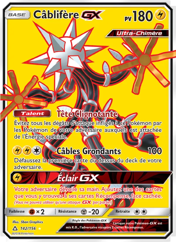 Câblifère GX, Ultra-Prisme 142