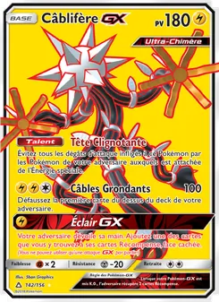 Câblifère GX, Ultra-Prisme 142