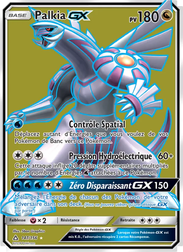 Palkia GX, Ultra-Prisme 147