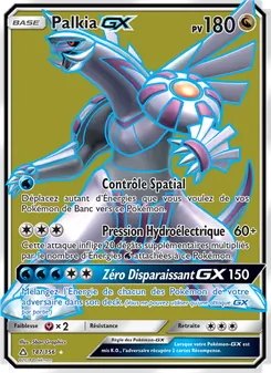 Palkia GX, Ultra-Prisme 147