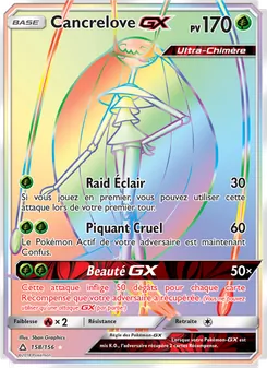 Cancrelove GX, Ultra-Prisme 158