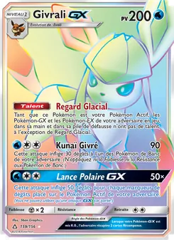 Givrali GX, Ultra-Prisme 159