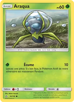 Araqua, Ultra-Prisme 16