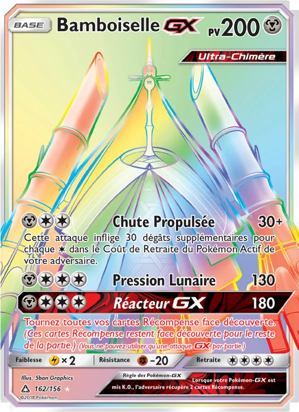 Bamboiselle GX, Ultra-Prisme 162