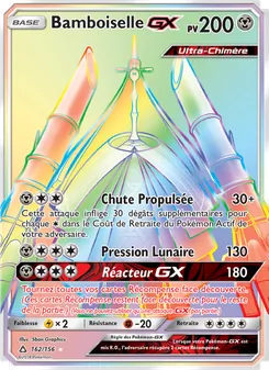 Bamboiselle GX, Ultra-Prisme 162