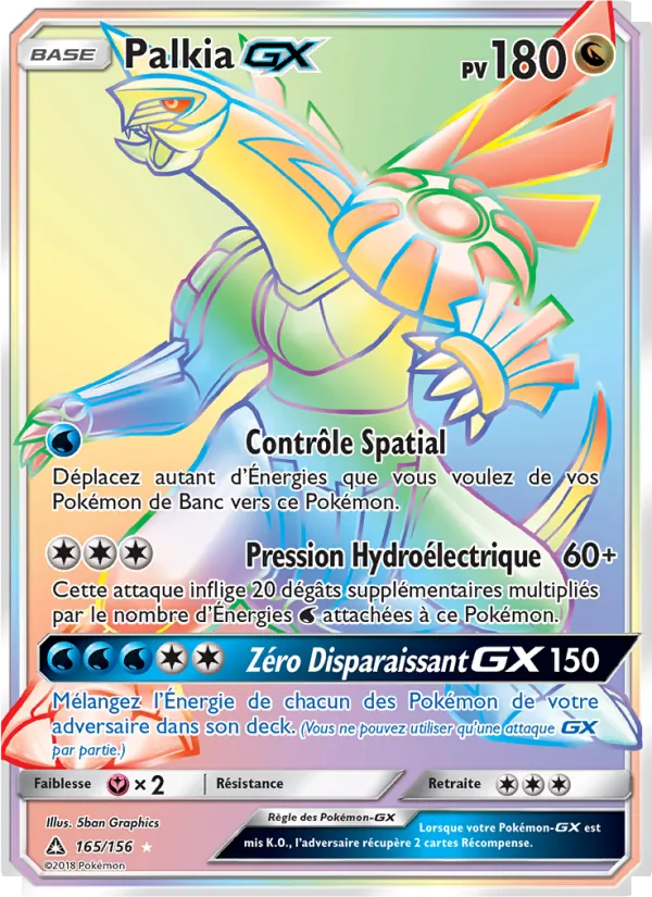 Palkia GX, Ultra-Prisme 165