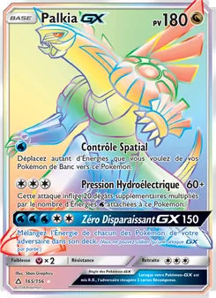 Palkia GX, Ultra-Prisme 165