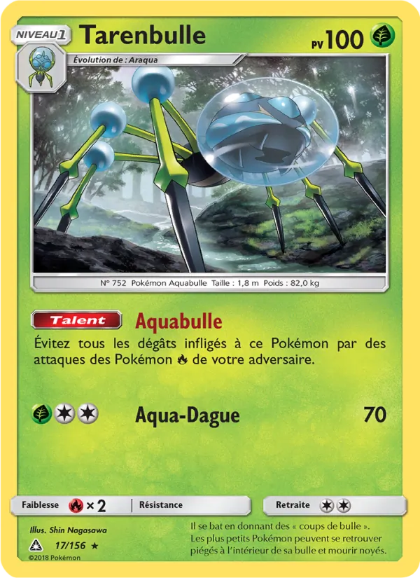 Tarenbulle, Ultra-Prisme 17
