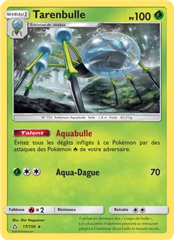 Tarenbulle, Ultra-Prisme 17