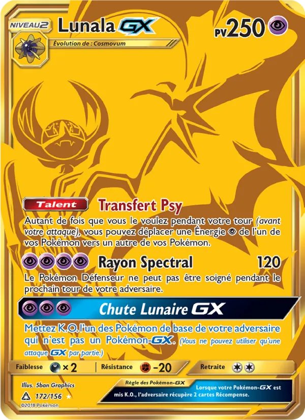 Lunala GX, Ultra-Prisme 172