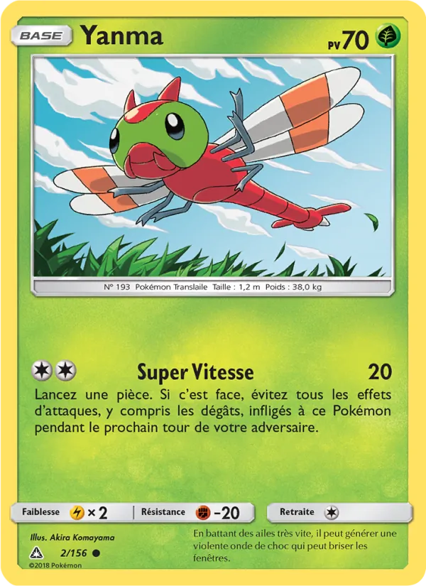 Yanma, Ultra-Prisme 2