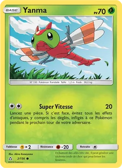 Yanma, Ultra-Prisme 2