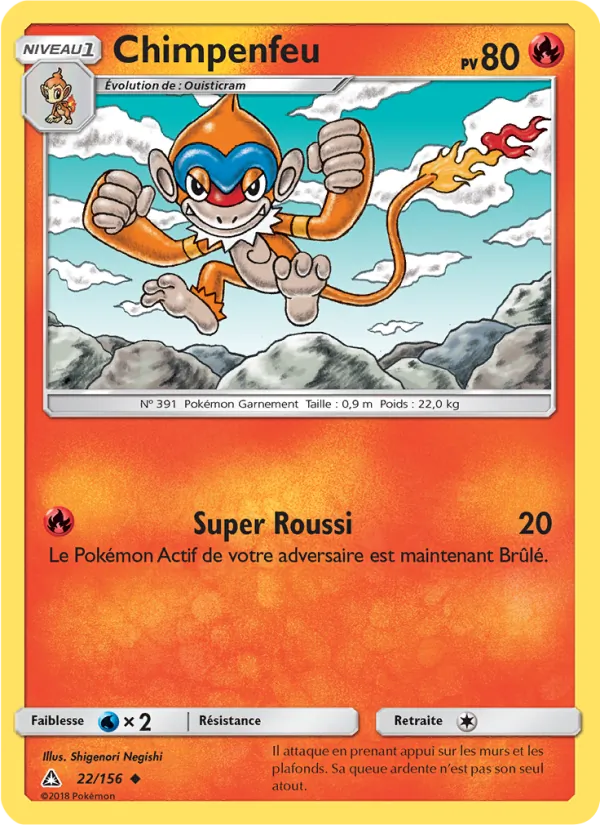 Chimpenfeu, Ultra-Prisme 22