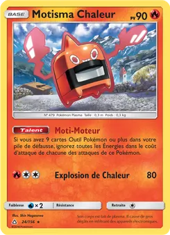 Motisma Chaleur, Ultra-Prisme 24