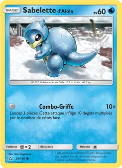Sabelette d’Alola, Ultra-Prisme 28
