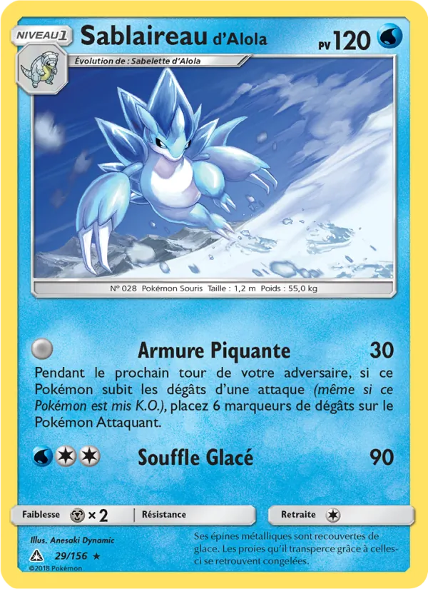 Sablaireau d’Alola, Ultra-Prisme 29