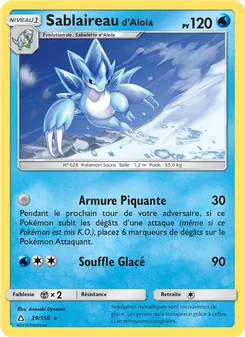 Sablaireau d’Alola, Ultra-Prisme 29