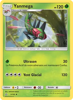 Yanmega, Ultra-Prisme 3