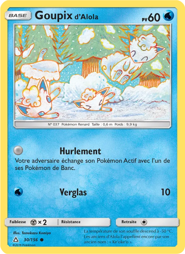 Goupix d’Alola, Ultra-Prisme 30