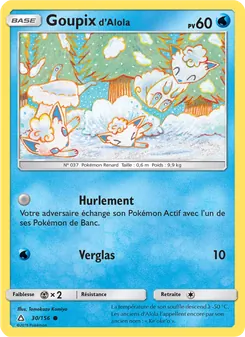Goupix d’Alola, Ultra-Prisme 30
