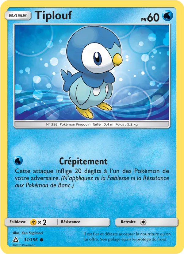 Tiplouf, Ultra-Prisme 31