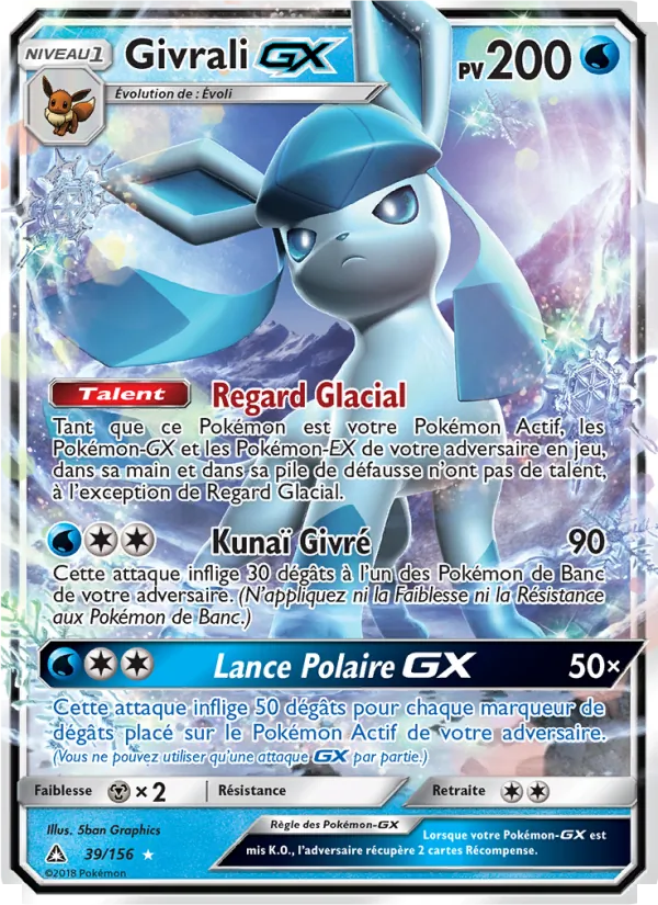 Givrali GX, Ultra-Prisme 39