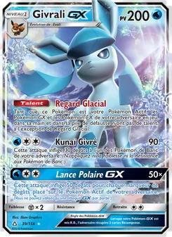 Givrali GX, Ultra-Prisme 39