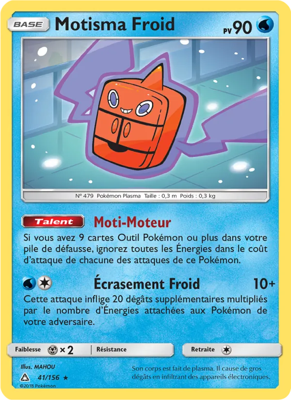 Motisma Froid, Ultra-Prisme 41