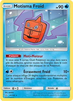 Motisma Froid, Ultra-Prisme 41