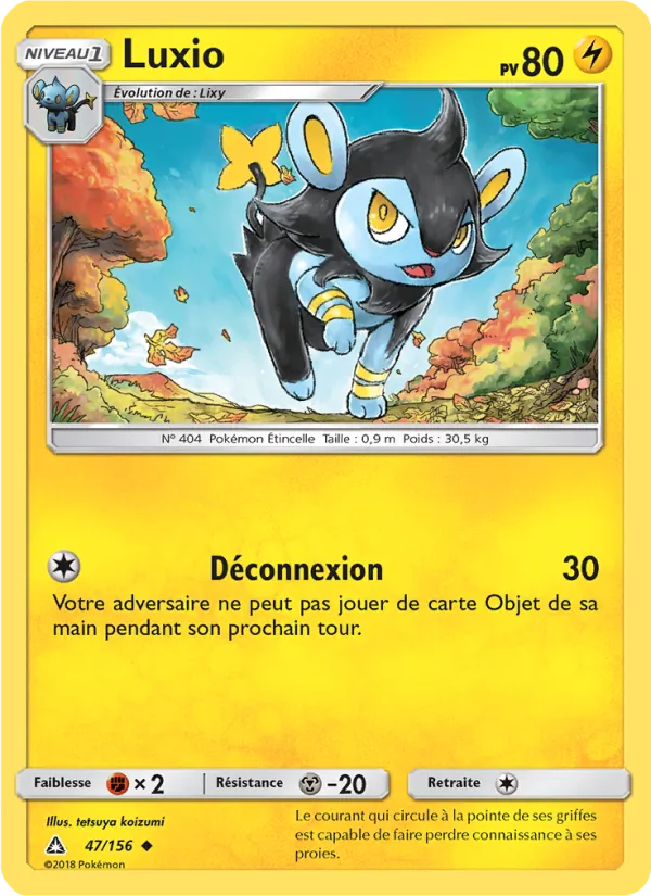 Luxio, Ultra-Prisme 47