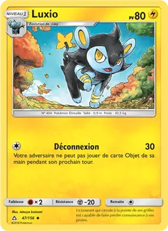 Luxio, Ultra-Prisme 47