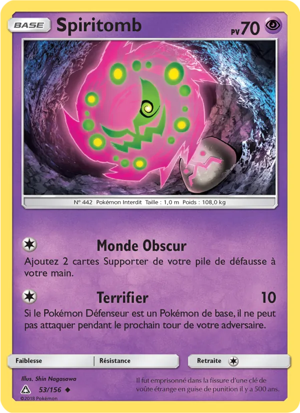 Spiritomb, Ultra-Prisme 53
